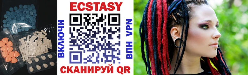площадка формула  ссылка на мегу tor  Тогучин  Ecstasy VHQ 