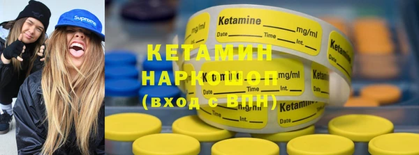 PSILOCYBIN Алексин