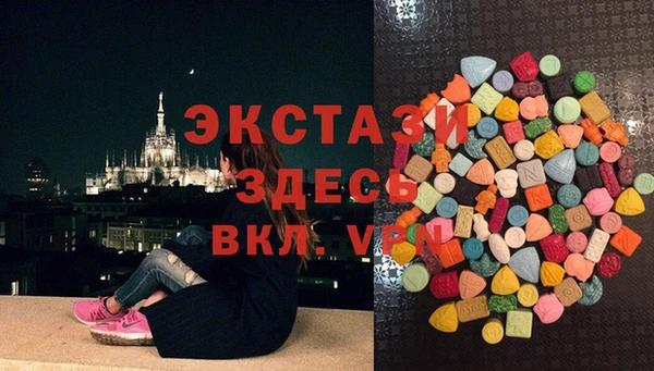 PSILOCYBIN Алексин