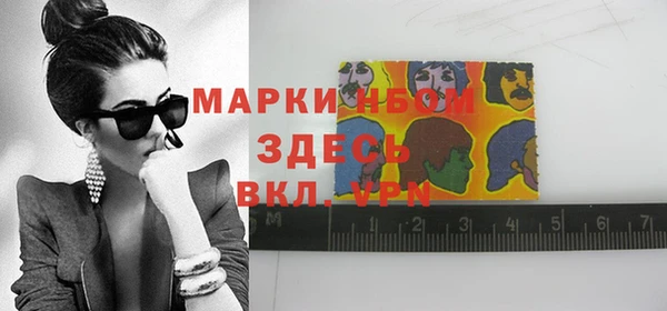 первитин Алзамай