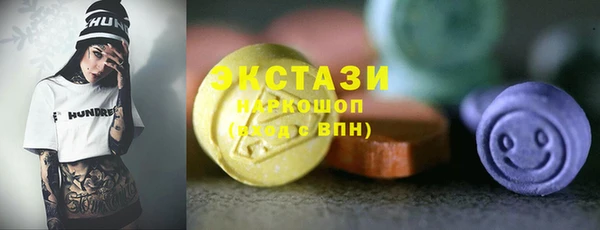 PSILOCYBIN Алексин