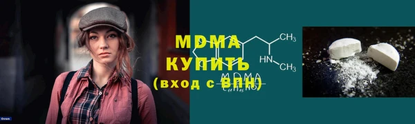 PSILOCYBIN Алексин