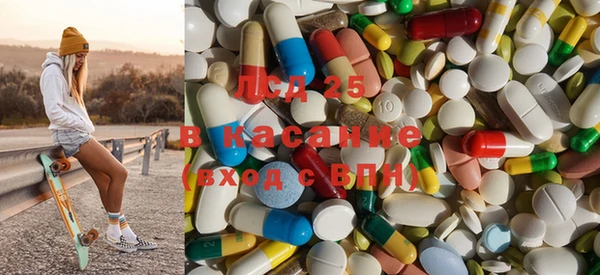 PSILOCYBIN Алексин
