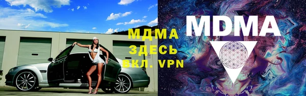 первитин Алзамай