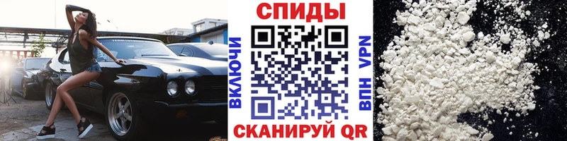 купить наркоту  Тогучин  МЕТАМФЕТАМИН мет 