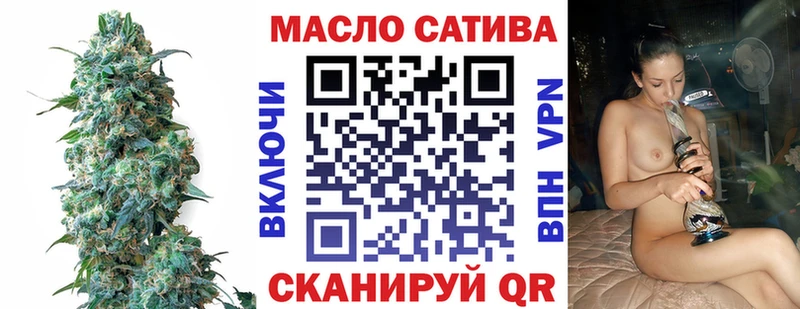 Дистиллят ТГК Wax  Тогучин 